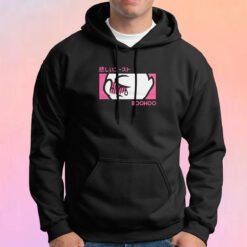 Sad Ghost Hoodie
