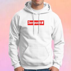 Senpai Japanese Anime Manga Hoodie