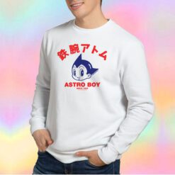 Astro Boy Face Since 1952 Sweatshirt