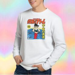 Astro Boy Moon Sweatshirt