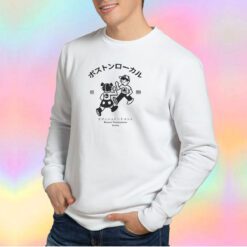 Boston Tournament Series Sweatshirt