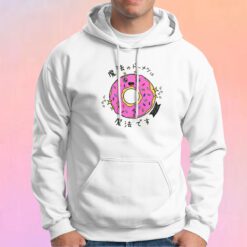 Magical Donut Hoodie