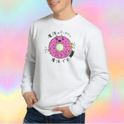 Magical Donut Sweatshirt