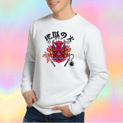The Japanese Hellfire Sweatshirt