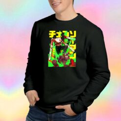 Chainsaw Man Anime Denji Sweatshirt