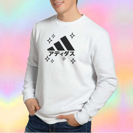 Japanese Writing Adidas Logo tee Sweatshirt
