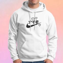 Japanese Writing Nike tee Hoodie