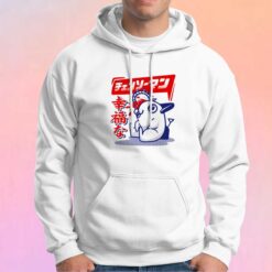 Chainsawman Dog Pochita Hoodie