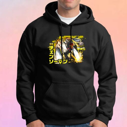 Denji Anime Chainsawman Hoodie