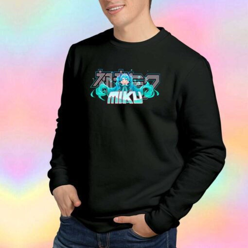 Hatsune miku Sweatshirt