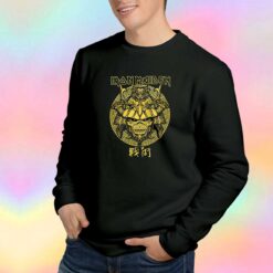 Iron Maiden Senjutsu Eddie Samurai Sweatshirt
