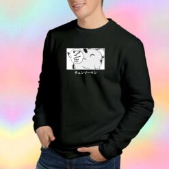 Pochita Anime Dog Sweatshirt