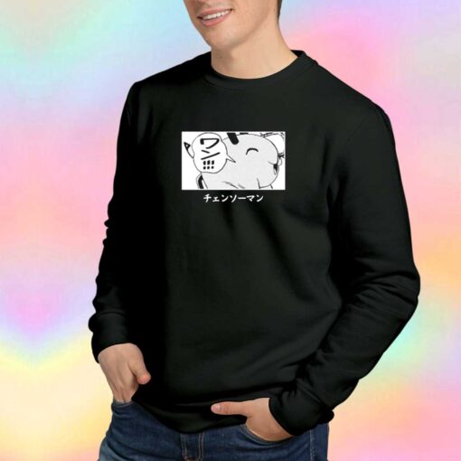 Pochita Anime Dog Sweatshirt