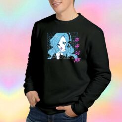 Pokimane Cybernetics Tee Sweatshirt