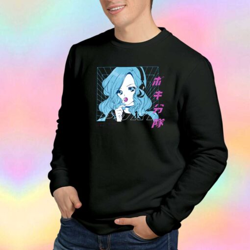 Pokimane Cybernetics Tee Sweatshirt