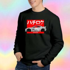 Speed Hunters Car Sweatshirt
