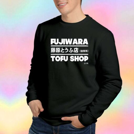 Fujiwara Tofu Shop Initial D Sweatshirt