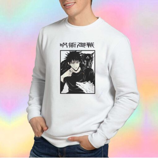 Jujutsu Kaisen Megumi Sweatshirt
