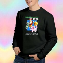 Vintage 1995 Pokemon Game Freak Retro Sweatshirt