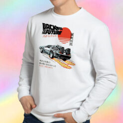 Back to the Future Delorean Kanji Sweatshirt