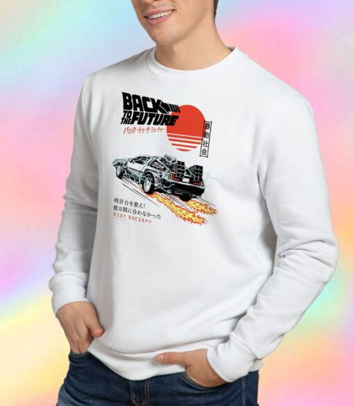 Back to the Future Delorean Kanji Sweatshirt