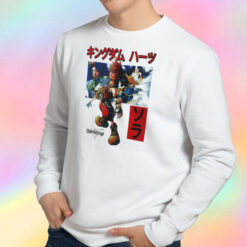 Kingdom Heart Blast Out Sweatshirt