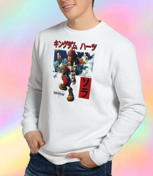 Kingdom Heart Blast Out Sweatshirt