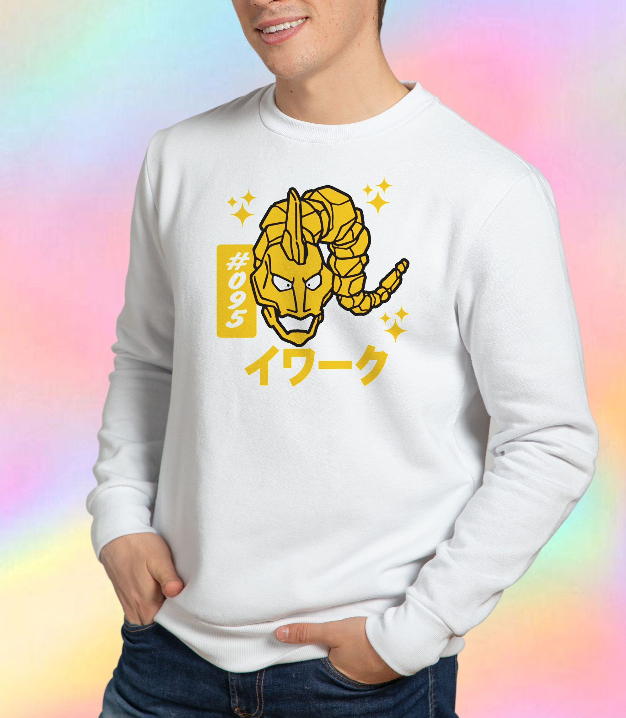 Pokemon Baby Adventure Japanese 90s Sweatshirt.jpg